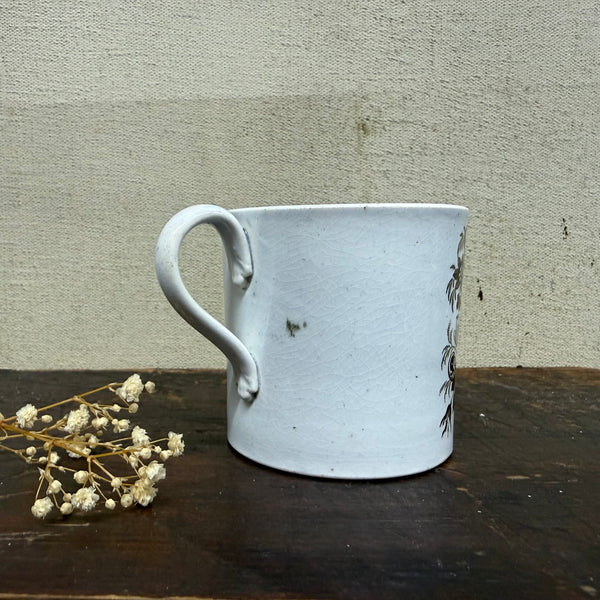 Antique 1840s Lucy Cup