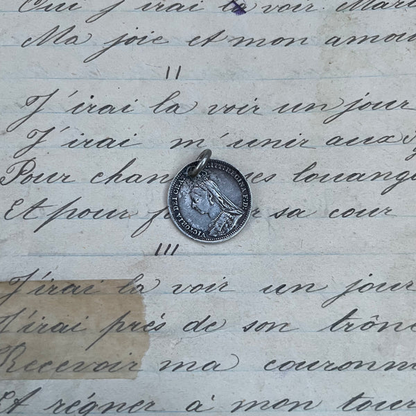 Victorian Music Pictorial Father Love Token