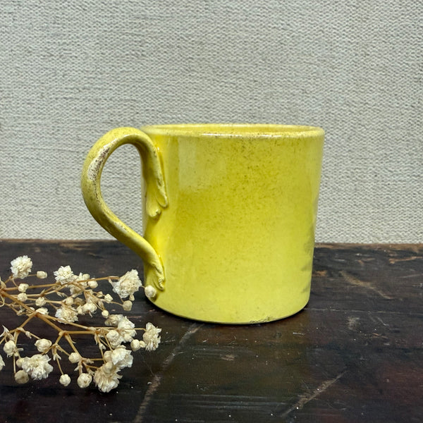 Victorian A Present for A Good Girl Cup