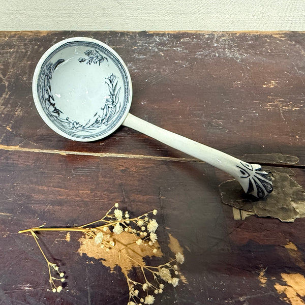 Antique Floral Transfer Ladle