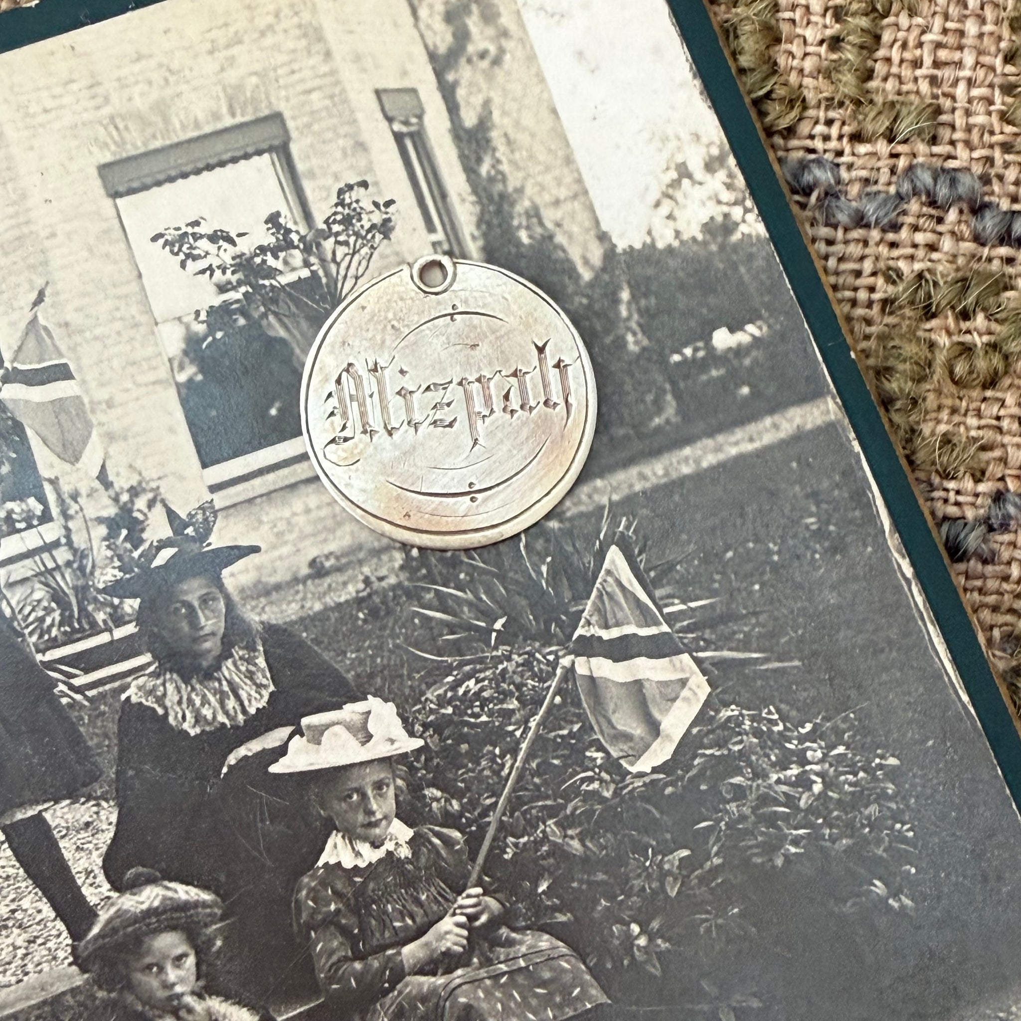 New In – No.4 Vintage