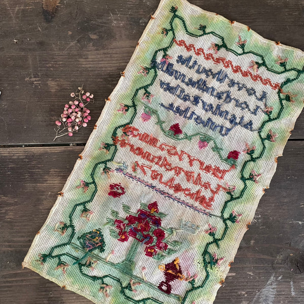 Antique 1875 Sampler