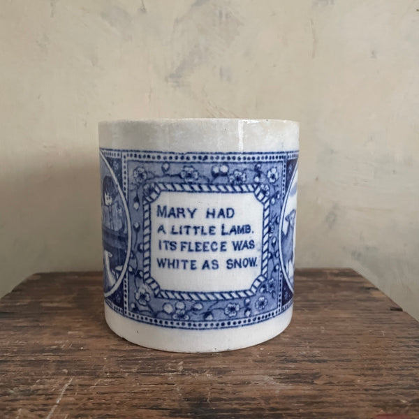 Antique Little Lamb Mug