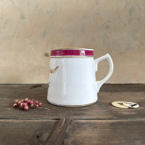 Antique Guild 'A Present From Bath' Cup