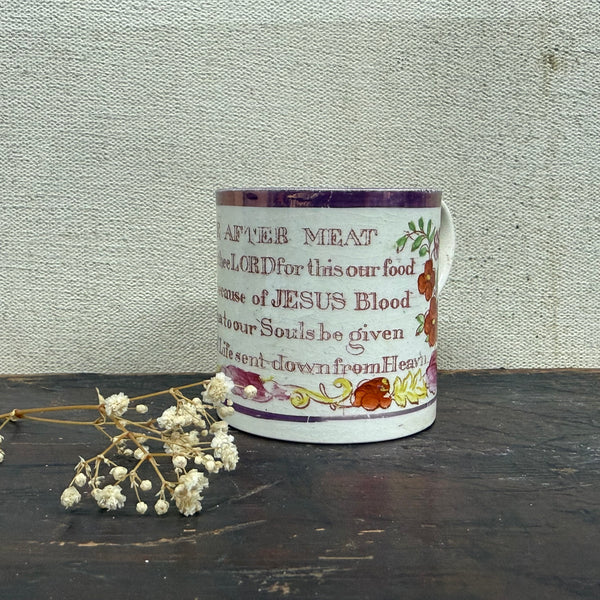 Antique Victorian Grace After Meat Cup