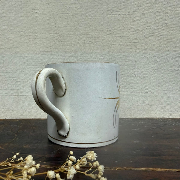 Edwardian A Present for a Good Boy Cup