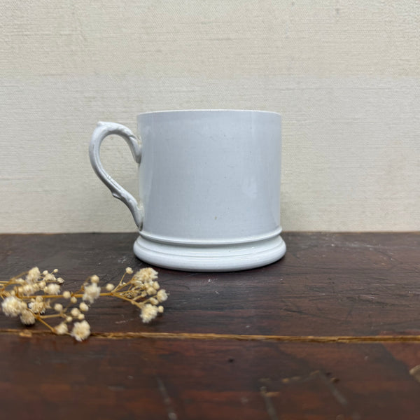 Antique Edwardian Bethel School Transfer Cup