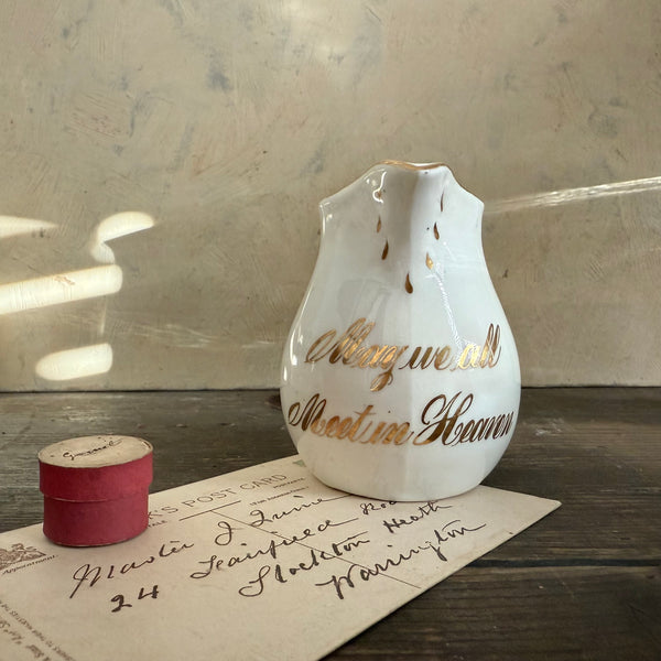 Antique Motto Jug