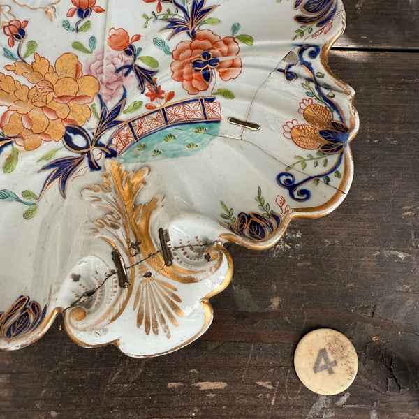 Antique Staple Repair Plate