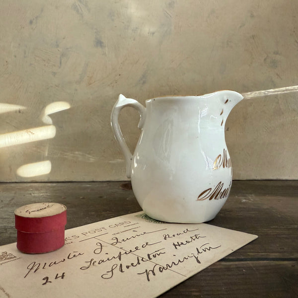 Antique Motto Jug