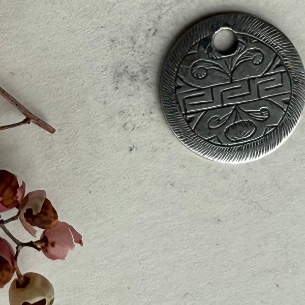 Victorian Patterned Love Token Charm
