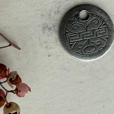 Victorian Patterned Love Token Charm