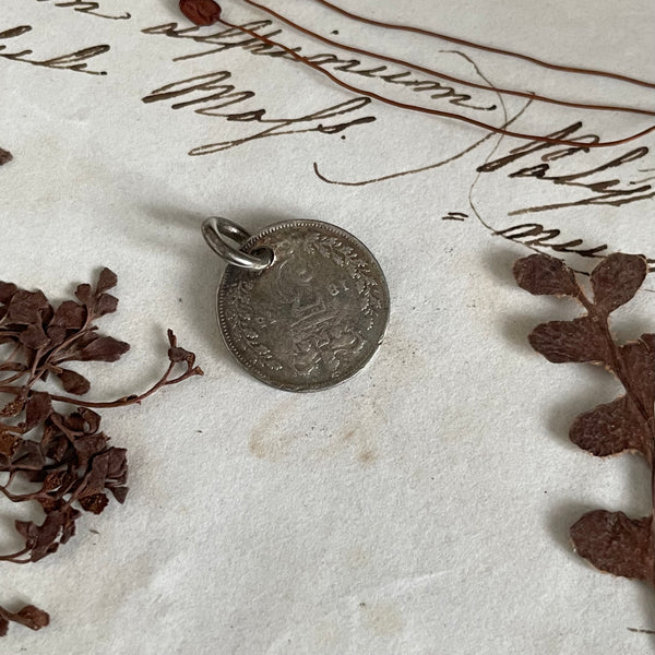 Victorian JF Initial Love Token Charm