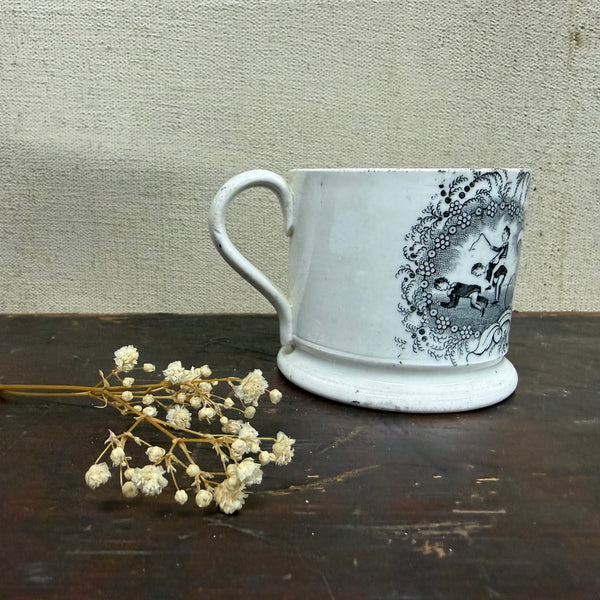 Antique Victorian Present for a Good Girl Cup