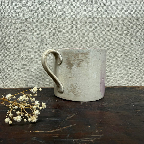 Antique 1840s George Cup