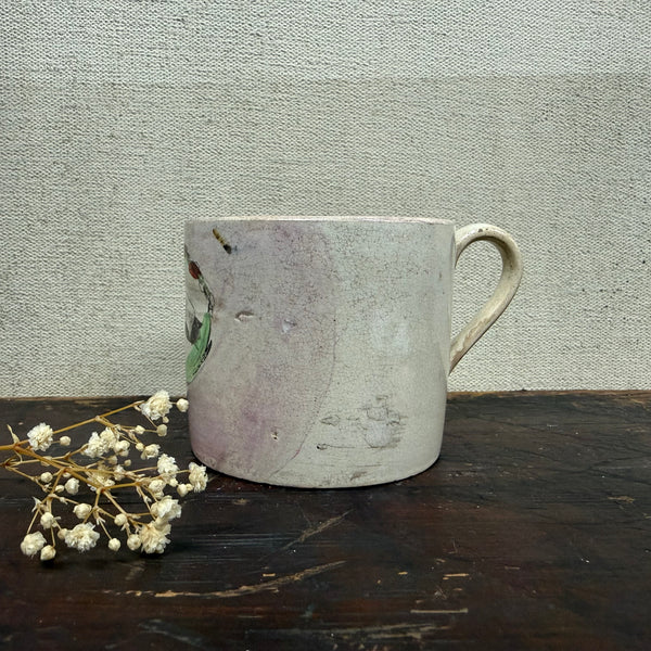 Antique 1840s George Cup