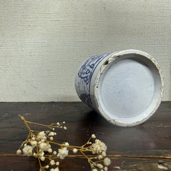 Antique Cat Transfer Cup
