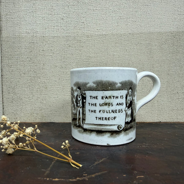 Victorian Religious Transfer Cup