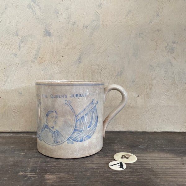 Antique Queen Victoria Beautifully Stained Cup