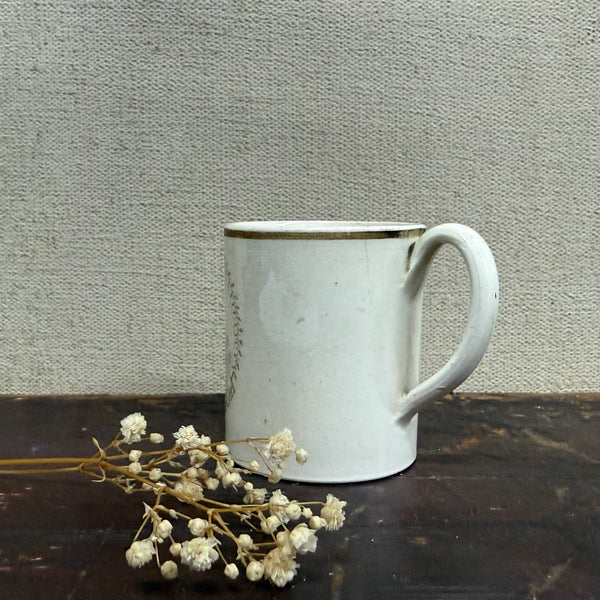 Victorian A Present for my Dear Girl Cup