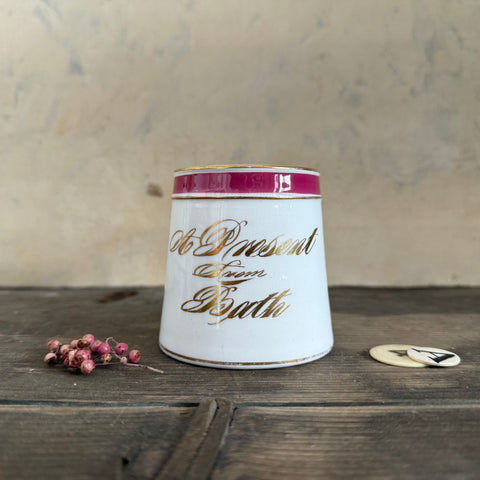 Antique Guild 'A Present From Bath' Cup