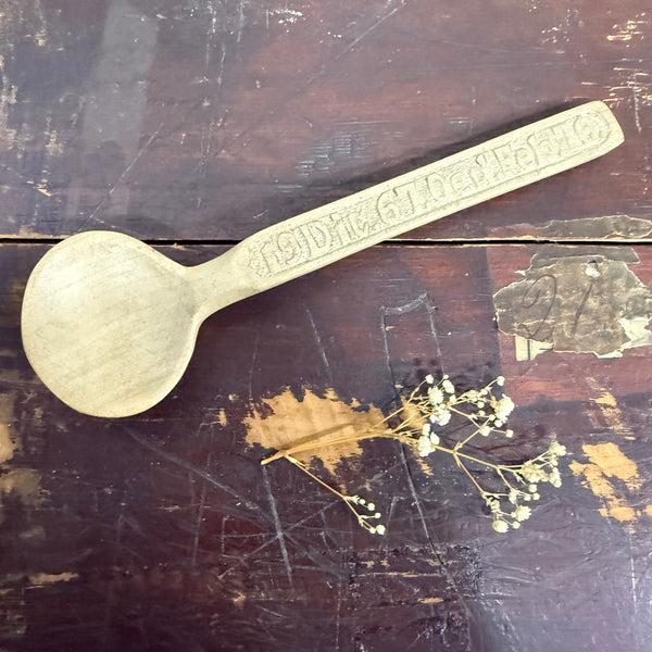 Vintage Carved Handle Spoon