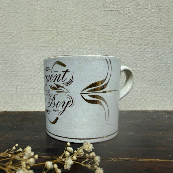 Edwardian A Present for a Good Boy Cup