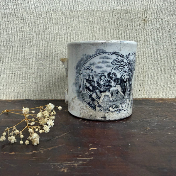 Antique Victorian Brotherly Love Transfer Cup
