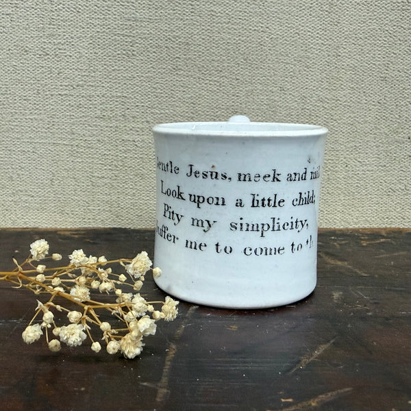 Antique Gentle Jesus Motto Cup