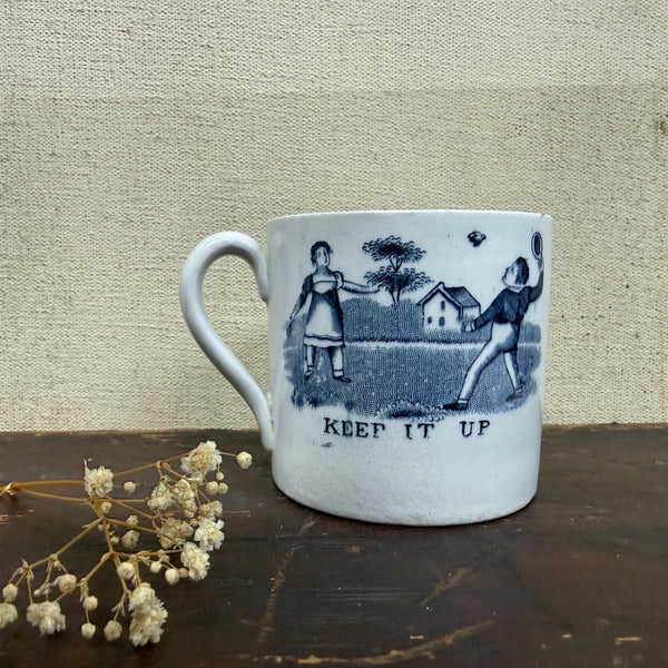 Antique For a Good Boy/Keep it up Transfer Cup