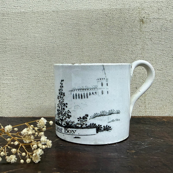 Victorian A Dear Boy Transfer Cup