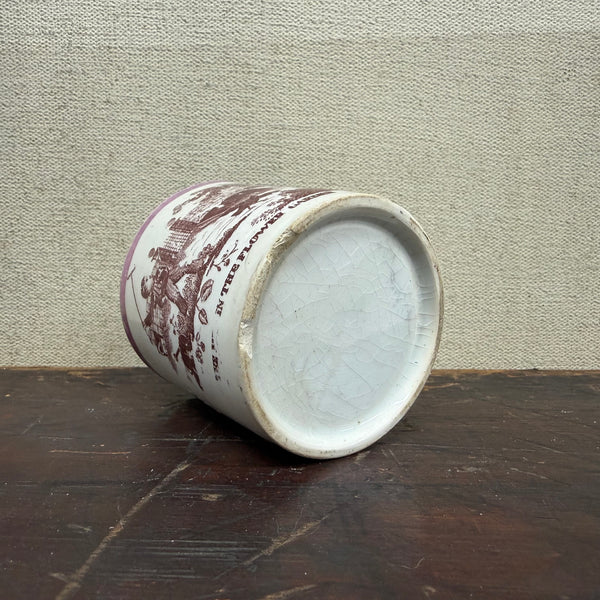 Victorian In the Flower Garden Cup