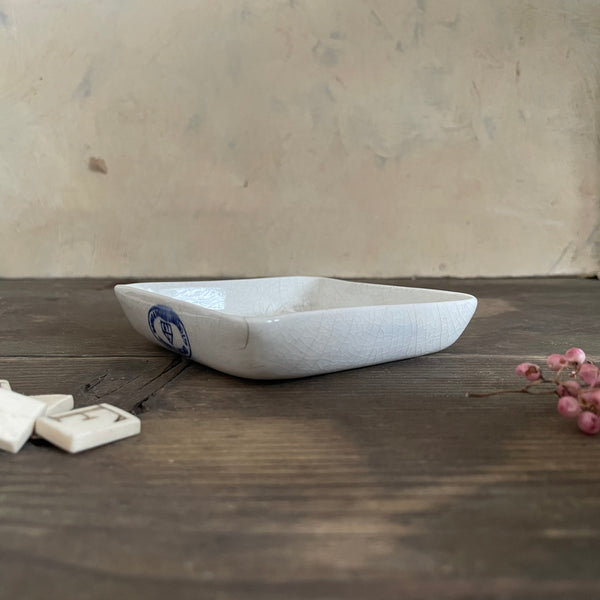 Antique London Dish