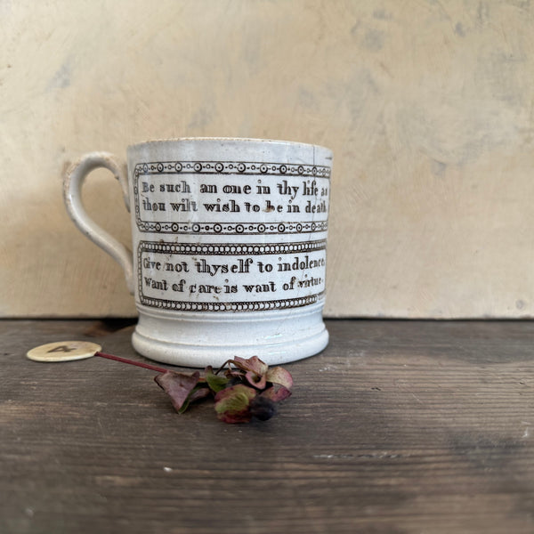 Antique 1840s Motto Cup