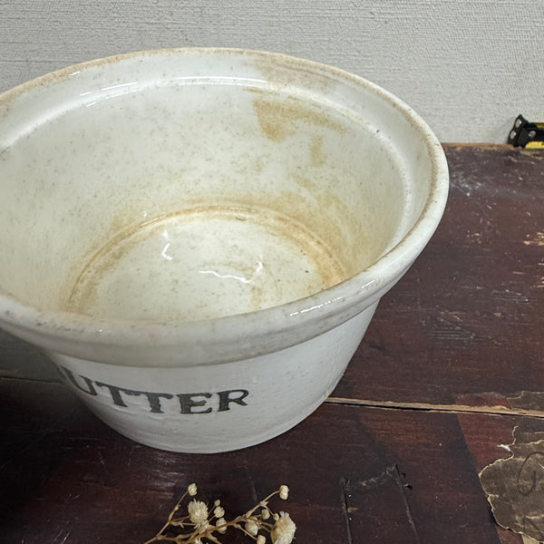 Antique Victorian Butter Dish