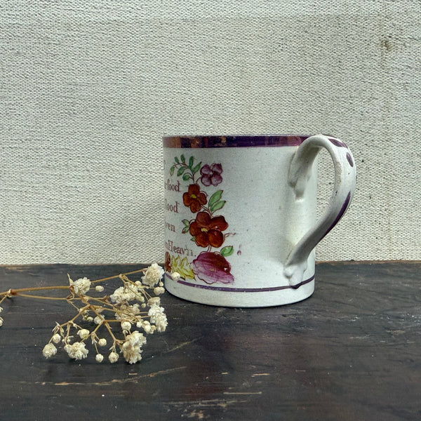 Antique Victorian Grace After Meat Cup