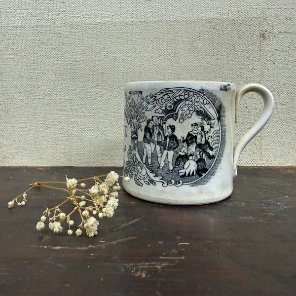 Antique Victorian Brotherly Love Transfer Cup