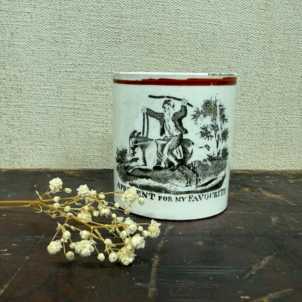 Victorian A Present for my Favourite Cup