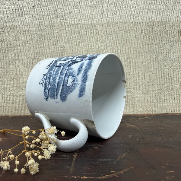 Antique For a Good Boy/Keep it up Transfer Cup