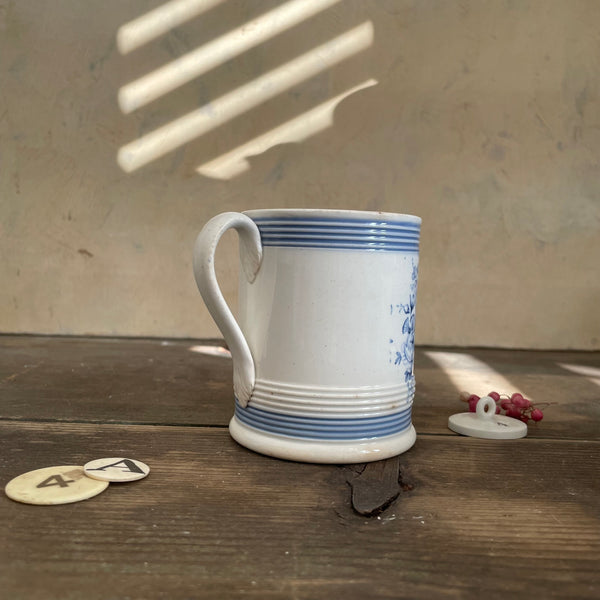 Antique Imperial Measure Cup