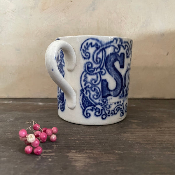 Antique Victorian Childs Mug