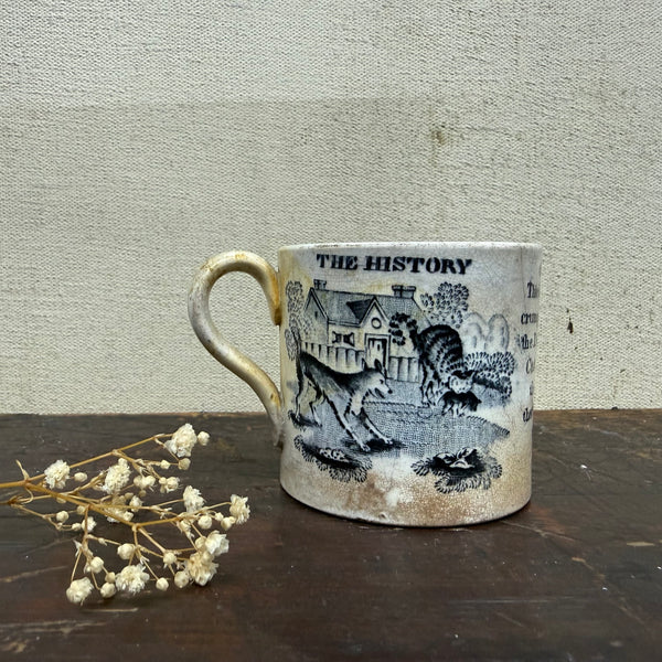 Antique Victorian Of The House Cup