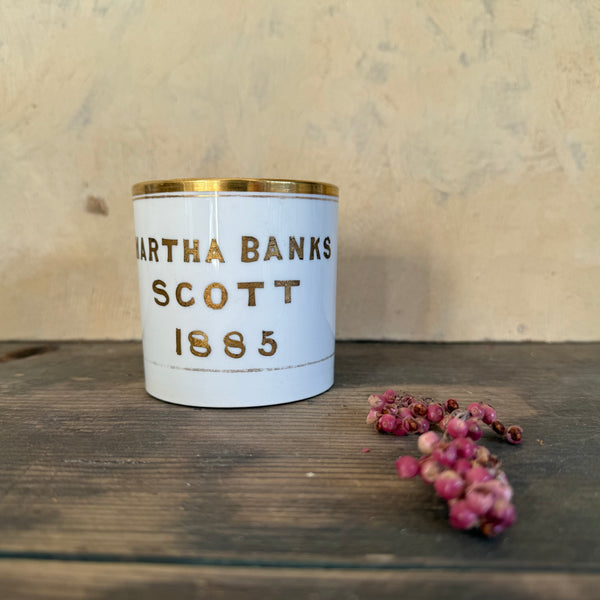 Antique 1885 Martha Bank Cup