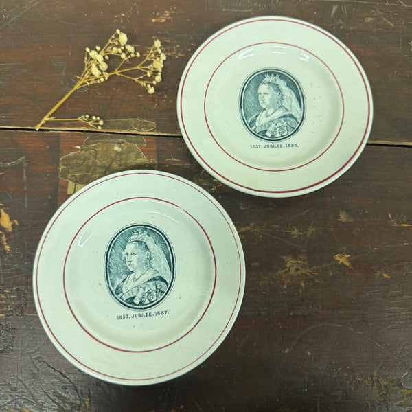 Cute Victorian Jubilee Plate
