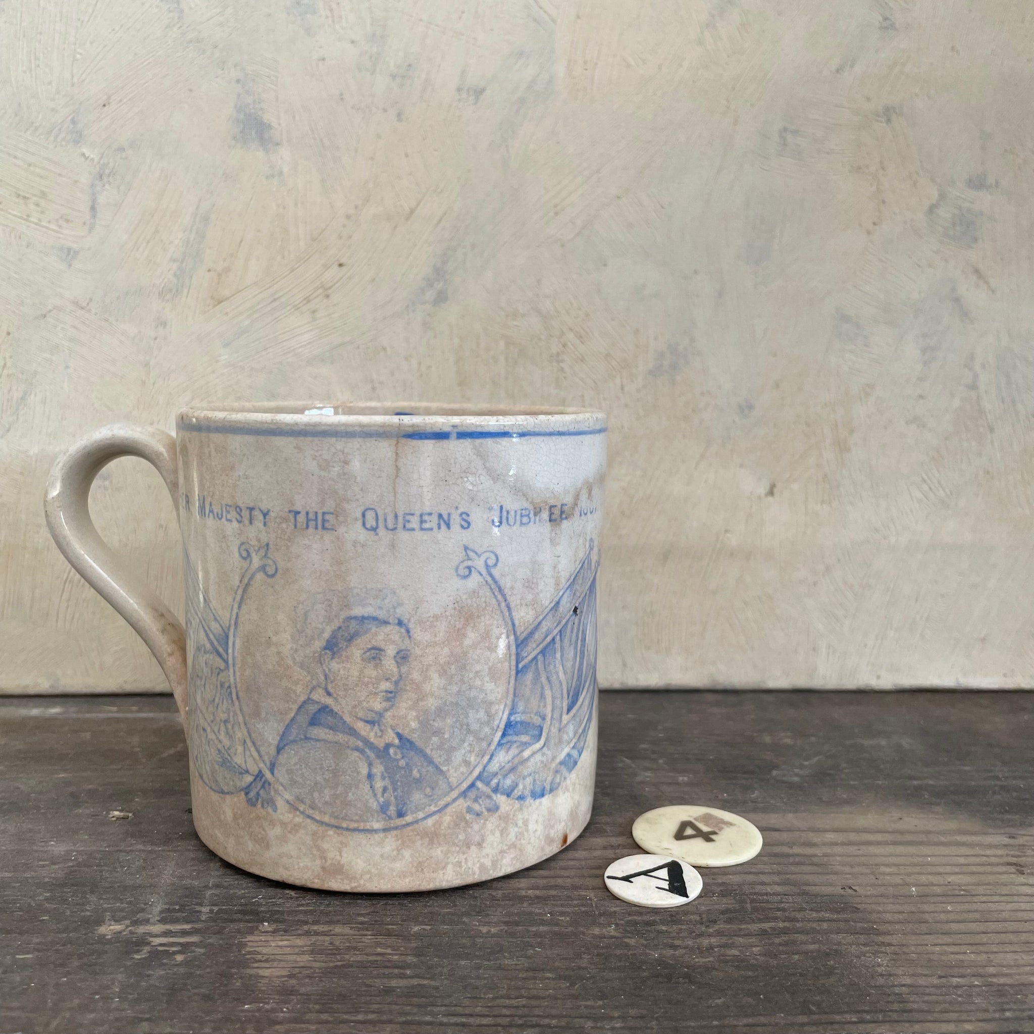 Antique Queen Victoria Beautifully Stained Cup