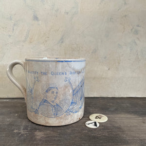 Antique Queen Victoria Beautifully Stained Cup