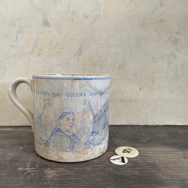 Antique Queen Victoria Beautifully Stained Cup