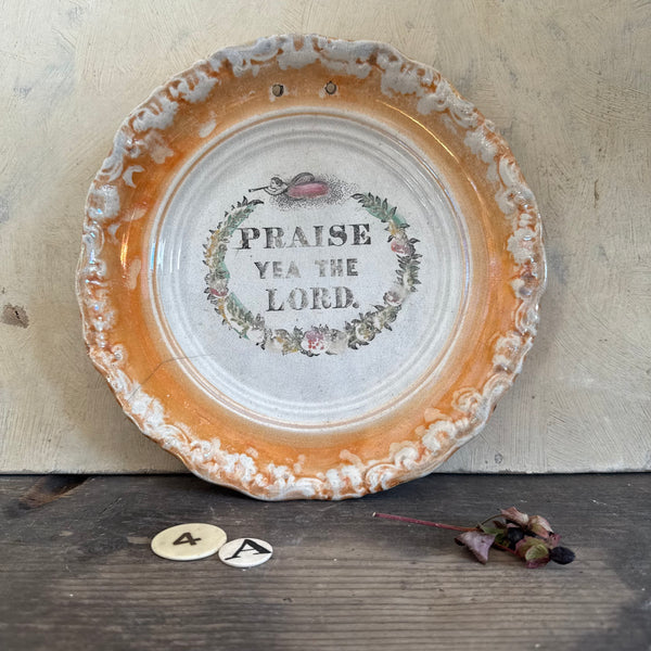 Antique Lustre Wall Plaque