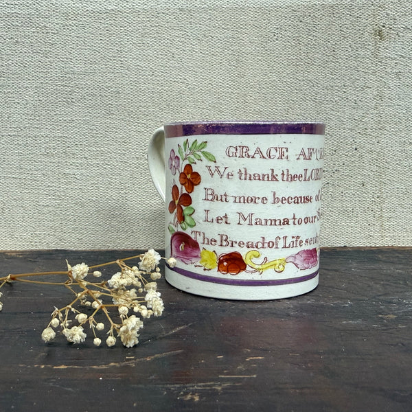 Antique Victorian Grace After Meat Cup