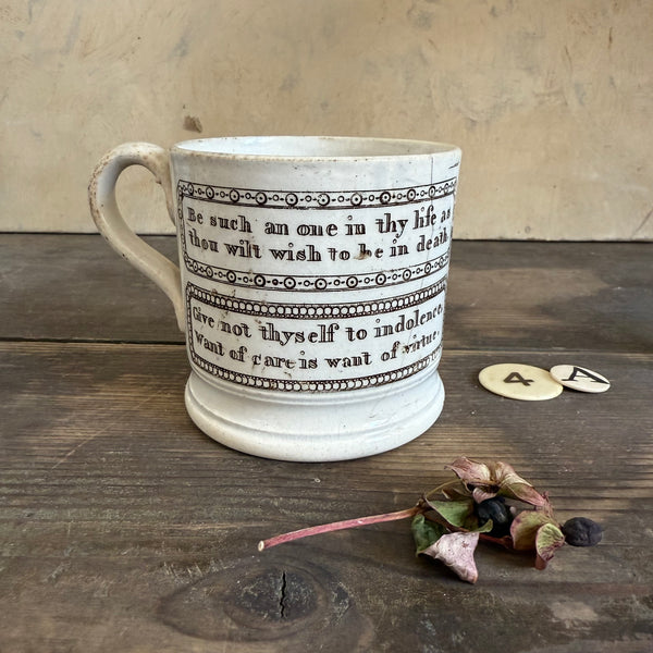 Antique 1840s Motto Cup
